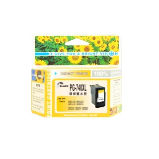 【向日葵】for CANON PG-740XL 黑色高容量環保墨水匣(適用PIXMA MG2170/MG3170/MG4170/MG2270/MG3270)