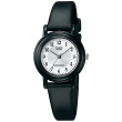 【CASIO 卡西歐】優雅風情時尚皮質腕錶(LQ-139AMV-7B3)