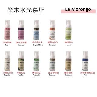 【La Morongo Co. 法國樂木美品】水光肌慕斯 160mL(玫瑰 茶樹 玉蘭花 薰衣草 佛手柑)