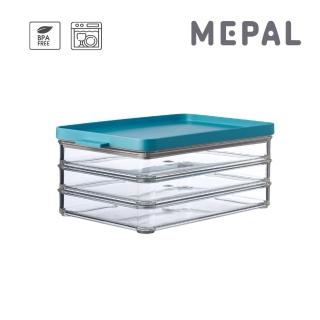 【MEPAL】omnia 可堆疊肉品冷藏盒500ml 3層-湖水綠