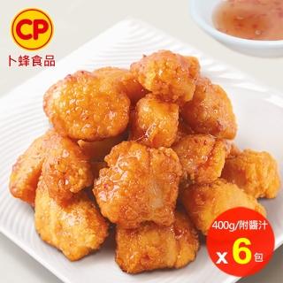 【卜蜂】淋醬好滋味 韓式無骨鹽酥雞 超值6包組(400g/包/附醬汁)