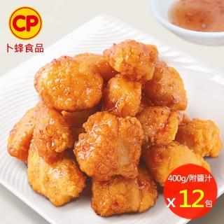 【卜蜂】淋醬好滋味 韓式無骨鹽酥雞 超值12包組(400g/包/附醬汁)