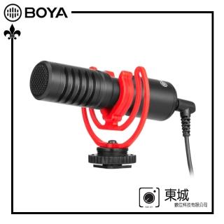 【BOYA 博雅】BY-MM1+ 通用型迷你麥克風-加大增強版(東城代理商公司貨)