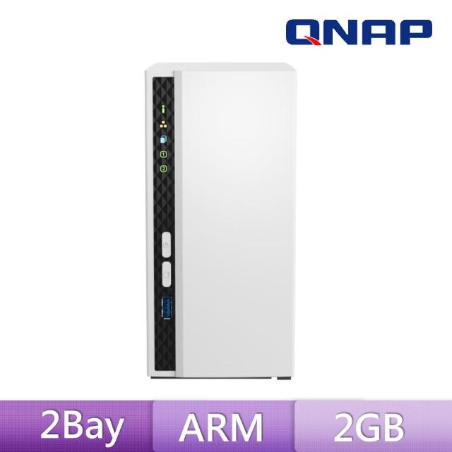 【QNAP 威聯通】TS-233 2Bay NAS 網路儲存伺服器