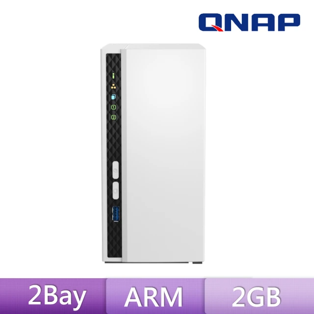 qnap nas