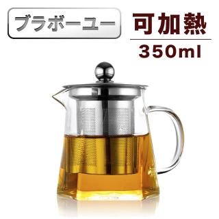 【百寶屋】辦公室/家用 不鏽鋼耐熱玻璃可加熱沖泡濾茶壺/方壺 350ml