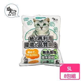 【QQ KIT】日本環保紙砂5L×8包組(環保凝結紙貓砂、無香原味、除臭抗菌吸水力佳、可沖馬桶)