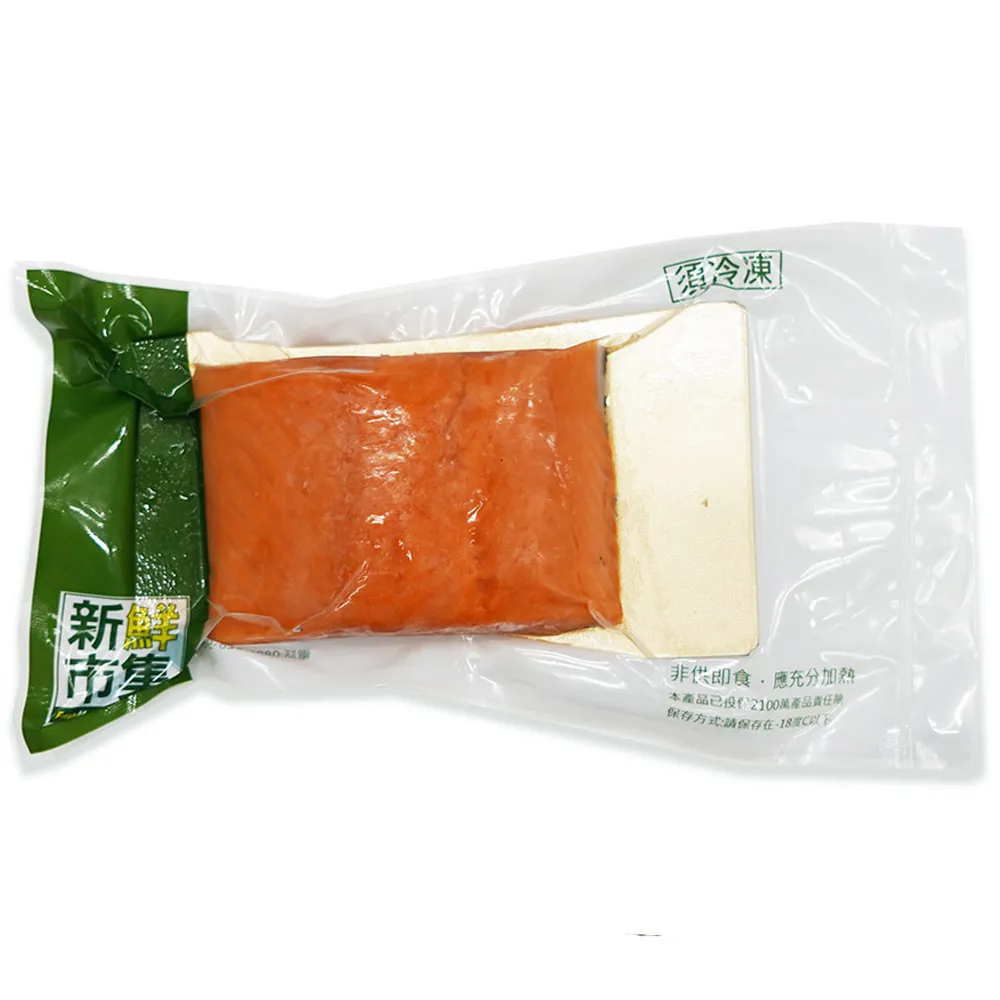 【新鮮市集】嚴選鮮切-鮭魚菲力(250g/包)