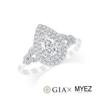 【AURORA 歐羅拉】GIA 30分Fsi水滴形 梨形 天然真鑽 PT950 鉑金臺 婚宴女戒 福祿雙收