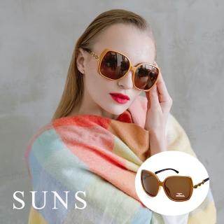 【SUNS】時尚淑女偏光墨鏡 晶漾茉莉茶 大框顯小臉 防眩光/抗UV400(名媛款典藏高貴風格 S857)