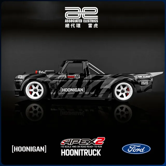 【Team Associated 阿蘇仕】APEX2 Hoonitruck 四驅遙控競技房車 DE30123(Ken Block HOONIGAN)
