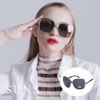 【SUNS】時尚淑女偏光墨鏡 晶漾閃耀銀 大框顯小臉 防眩光/抗UV400(名媛款典藏高貴風格 S857)