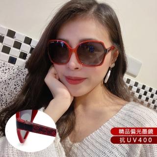 【SUNS】時尚淑女偏光墨鏡 氣質紅 名媛款大框顯小臉 輕量/防眩光/抗UV400(典藏高貴風格鏡框 S1218)