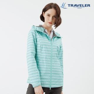 【TRAVELER 旅行者】女款Gore Tex Paclite防水抗UV外套 221TR102(防水外套/GORE TEX/PACLITE)