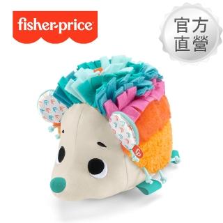 【Fisher price 費雪】可愛感官小刺蝟(安撫玩具/寶寶玩伴/寶寶安撫)