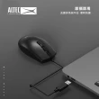 【ALTEC LANSING】DPI可調式有線滑鼠 ALBM7204 黑