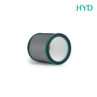 【HYD】WeAir 360度空氣淨化靜音無扇葉涼風扇 D-67(原廠濾網)
