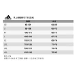 【adidas 愛迪達】上衣 T恤 短袖上衣 運動上衣 男上衣 白 5 DINO TEE(H13478)