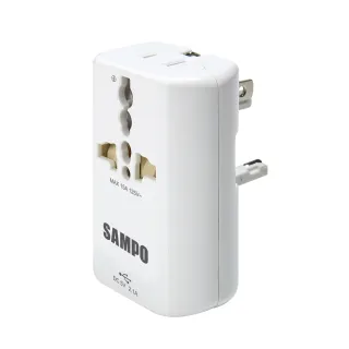 【SAMPO 聲寶】福利品 單USB 萬國充電器轉接頭(USB充電器/擴充座/旅行萬用轉接頭 EP-UA2CU2)