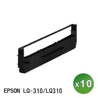 【EPSON】愛普生 EPSON LQ-310 / LQ310 S015641 相容色帶 *10入(點陣式印表機耗材/相容色帶/副廠色帶)