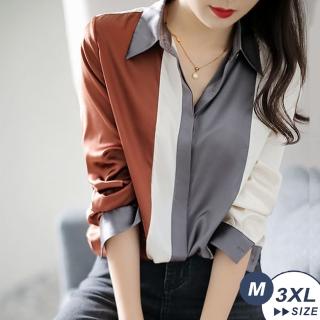 【LANNI 藍尼】★OL撞色模擬絲彈力緞襯衫(長袖上衣/襯衫)