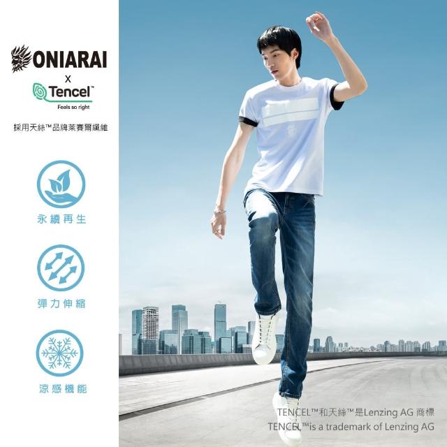 【BLUE WAY】天絲激彈756中腰舒適直筒褲-鬼洗