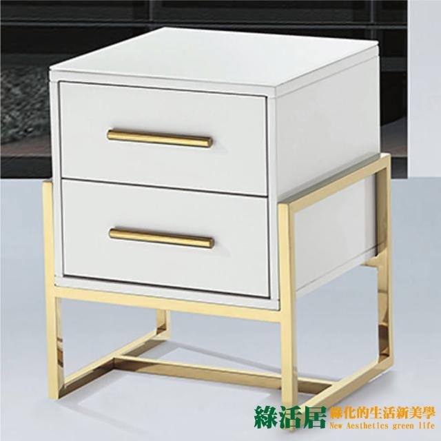 【綠活居】克姆   時尚1.5尺二抽床頭櫃(二色可選)