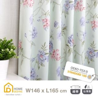 【Home Desyne】臺灣製 彩卉春漾遮光窗簾半窗織帶單片(隔間簾/窗簾)