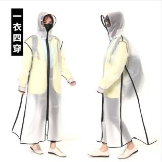 【UF72+】UF-UP3 熱壓合防水雙側擴大拉鍊式加大加長揹包雨衣(外送員/外務/業務/騎車/戶外運動)