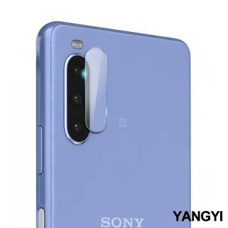 【YANG YI 揚邑】SONY Xperia 10 III 防爆防刮弧邊 9H鏡頭鋼化玻璃膜保護貼