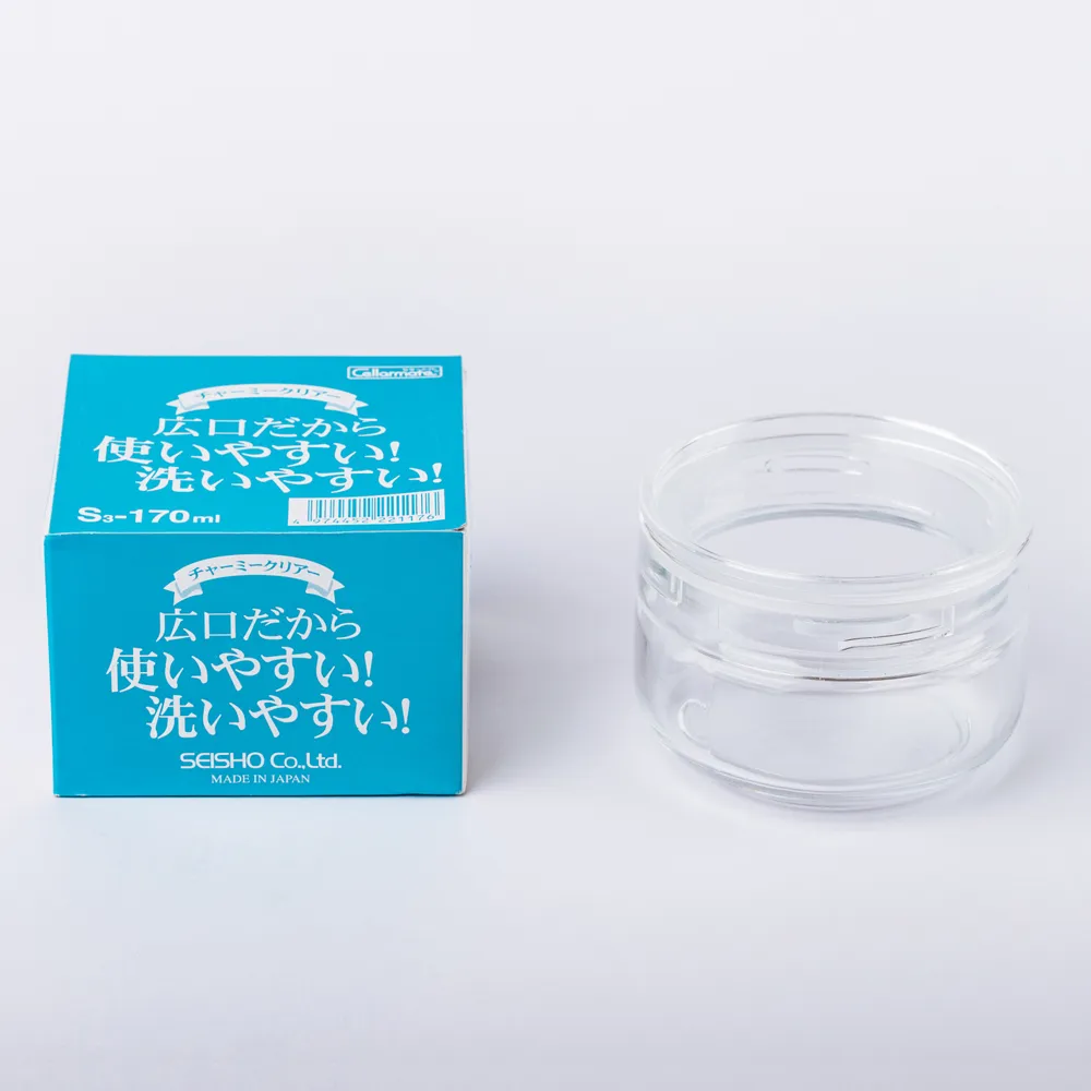 【日本星硝】Charmy Clear系列密封玻璃罐  170ml