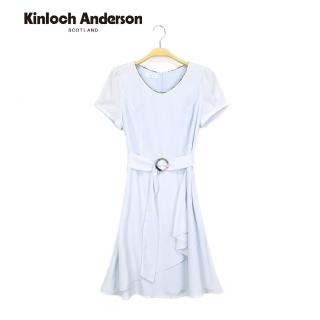【Kinloch Anderson】下剪接荷葉洋裝 金安德森女裝(水藍)