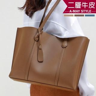 【艾美時尚】真皮女包 側揹包 通勤包 簡約牛皮大容量吊飾托特包(4色.現貨+預購)