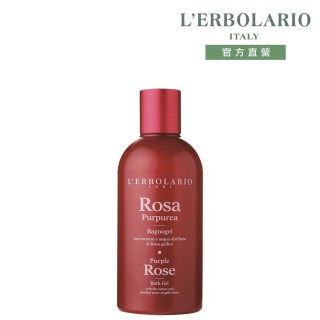 【L’ERBOLARIO 蕾莉歐】緋紅玫瑰沐浴膠250ml