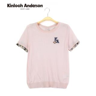 【Kinloch Anderson】KA圓領刺繡針織上衣 金安德森女裝(粉紅)