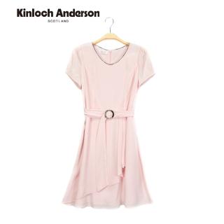 【Kinloch Anderson】下剪接荷葉洋裝 金安德森女裝(粉橙)