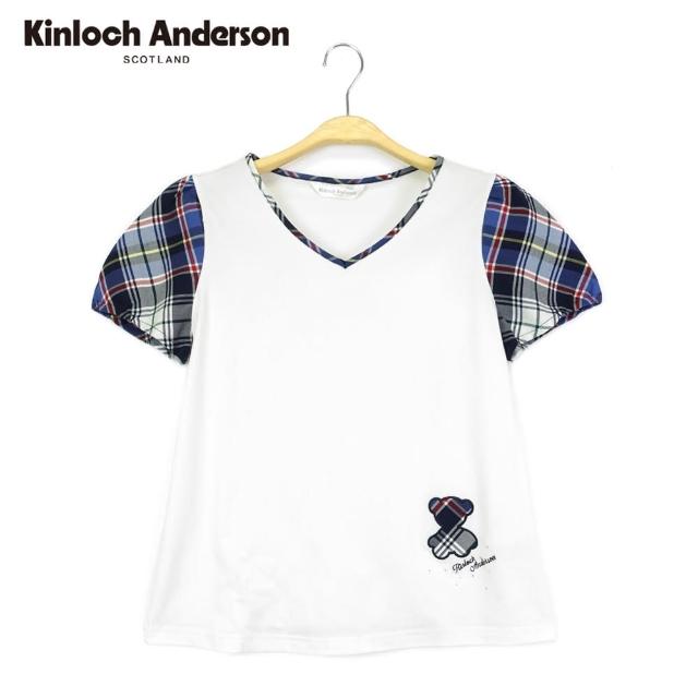 Kinloch Anderson 金安德森女裝 前刺繡配格紋上衣 白