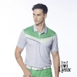 【Lynx Golf】男款涼感舒適合身版Mesh透氣半身簡約線條短袖POLO衫/高爾夫球衫(淺灰色)