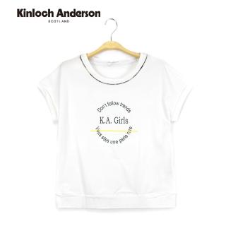 【Kinloch Anderson】圓領印花連袖上衣 金安德森女裝(白)