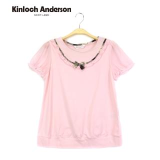 【Kinloch Anderson 金安德森女裝】圓領剪接荷葉上衣(粉紅)