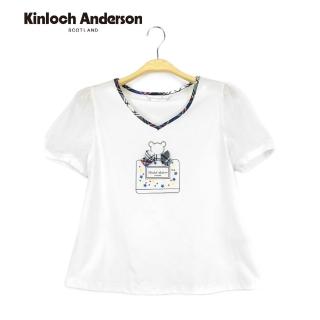 【Kinloch Anderson】小泡袖印花上衣 金安德森女裝(白)