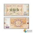 【耀典真品】烏克蘭  100格里夫納 百年發行 特別紀念鈔(鈔中鈔套組)