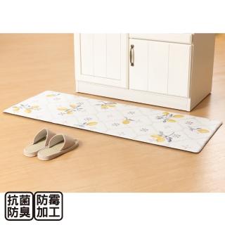 【NITORI 宜得利家居】PVC廚房地墊 踏墊 LEMON 45X120(PVC廚房地墊 LEMON)