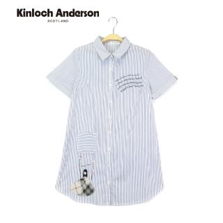 【Kinloch Anderson】條紋印花長版襯上衣 金安德森女裝(藍)