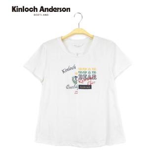 【Kinloch Anderson】圓領印花上衣 金安德森女裝(白)