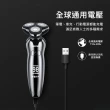 【聆翔】4D浮動智能電動刮鬍刀(離子電鍍工藝 獨力浮動刀頭 德國設計 可水洗 鼻毛刀 鬢髮刀 洗臉刷 單主機)