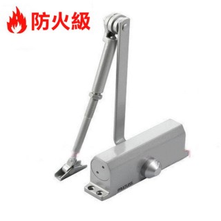 【加安】防火級認證 門弓器(FHO84 外停檔 門重60-85kg)