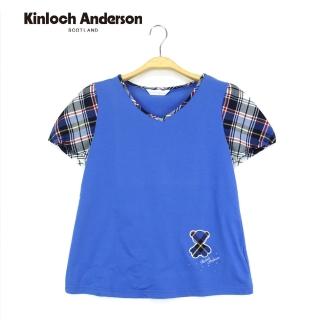 【Kinloch Anderson】金安德森女裝 前刺繡配格紋上衣(藍)