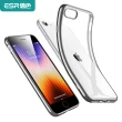 【ESR 億色】iPhone SE3/SE2/8/7 4.7吋 晶耀系列手機殼