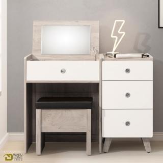 【WAKUHOME 瓦酷傢俱】Winni北歐風3.3尺掀鏡臺桌椅組A011-W306-1+306-2+307